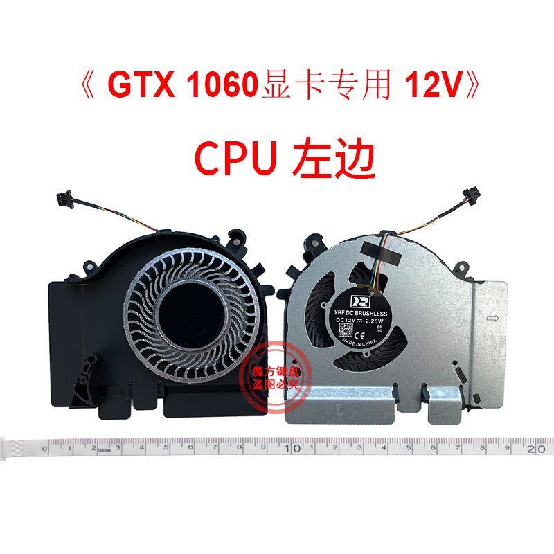 Gpu Cooler - GPU Cooling Fan For Xiaomi MI