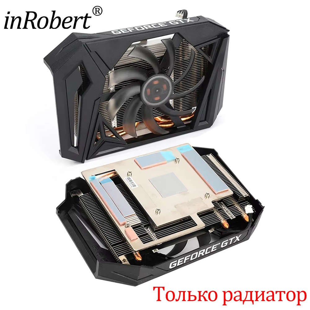 Cpu Fan - 95MM GAA8S2H GPU Graphics Card Heatsink