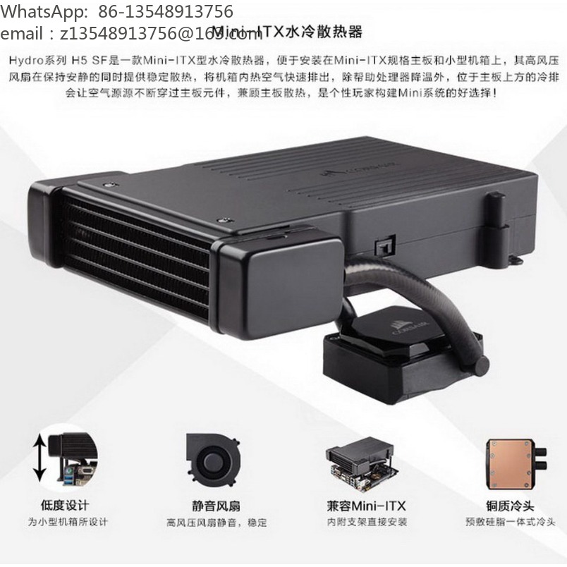 H5 SF All-in-one Liquid CPU Co - Aio Liquid Cooler ulasan dan harga