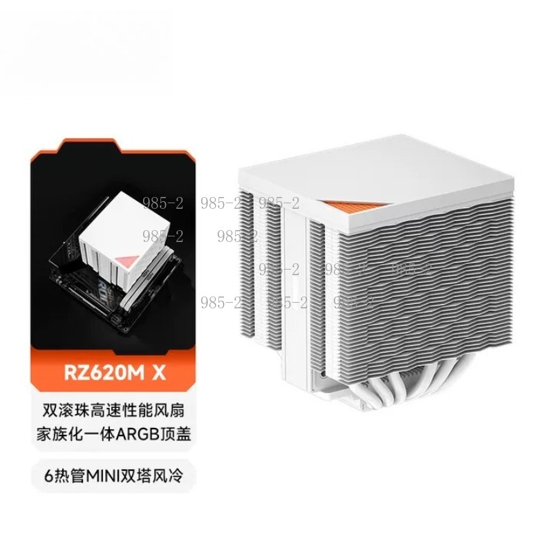 6 Heat Pipe CPU Radiator, RZ62 - Cpu Fan ulasan dan harga
