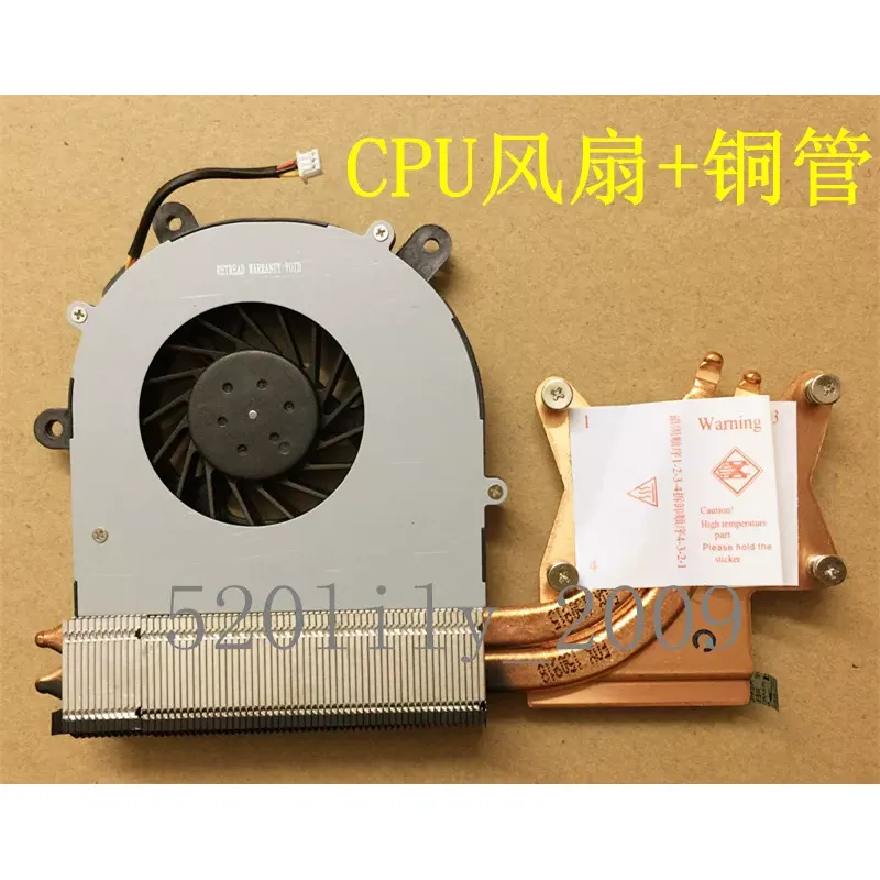 for CLEVO Blue Sky P150HM P151 - Thermal Paste ulasan dan harga