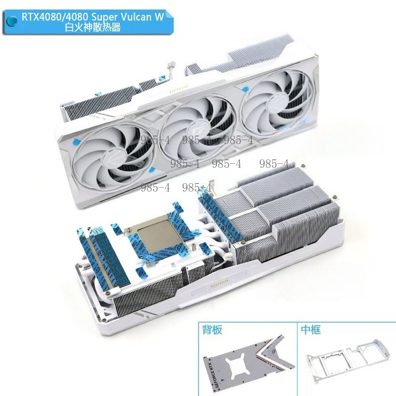 White Graphics Card Cooler Rad - Gpu Cooler ulasan dan harga