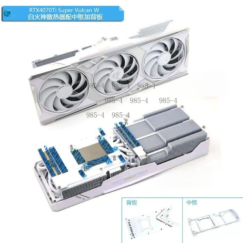 White Graphics Card Cooler Rad - Gpu Cooler ulasan dan harga