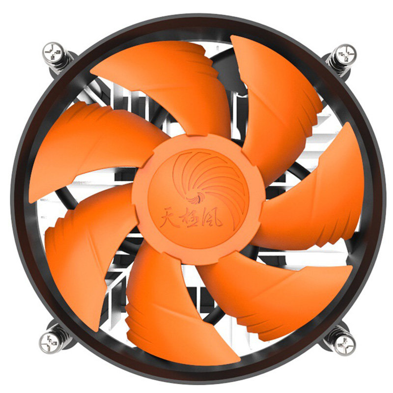 CPU Cooler Radiator Under-Blow - Cpu Heatsink ulasan dan harga