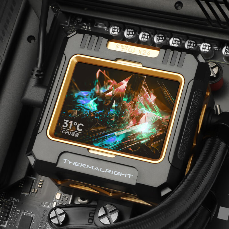 Thermalright FW 420 All-in-one - Aio Liquid Cooler ulasan dan harga