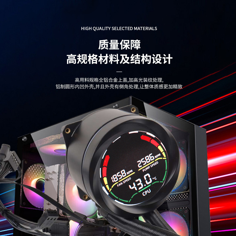 AICOOLER 120mm ARGB AIO Liquid - Aio Liquid Cooler ulasan dan harga
